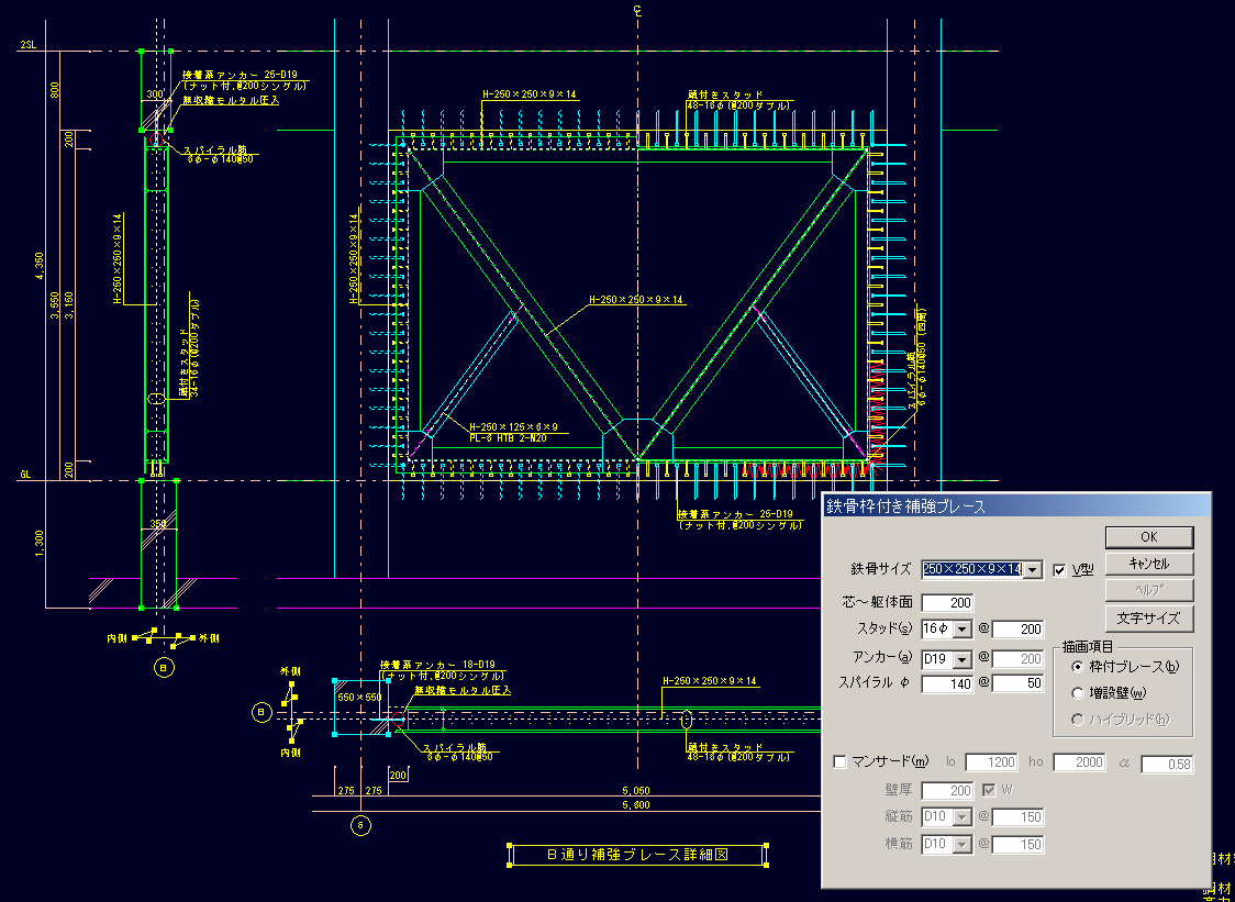 clickすると別Windowで大きく開きます。